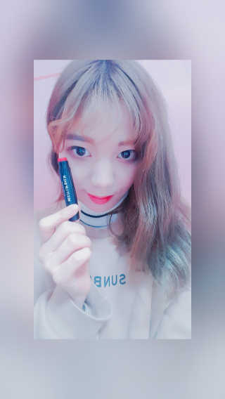 세븐피엠 대용량 2in1 멀티 립밤 — 4.17점을 준 리뷰어가 2018년 2월 올린 사용 사진