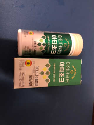 오호호잇님이 올린 리뷰 사진 2