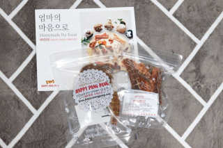 DH님이 올린 리뷰 사진 1