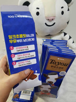 보리네님이 올린 리뷰 사진 2