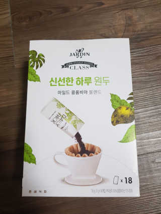 유지영님이 올린 리뷰 사진 1