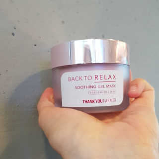 땡큐파머 백 투 릴랙스 수딩 젤 마스크 — 5점을 준 리뷰어가 2018년 7월 올린 사용 사진