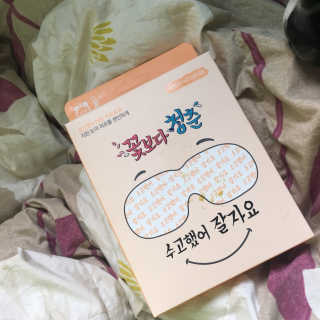 Ghhryh님이 올린 리뷰 사진 1