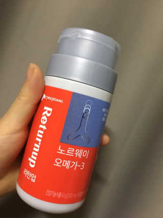 김효영님이 올린 리뷰 사진 1