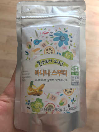 몬스터그린스무디 +전용보틀 — 5점을 준 리뷰어가 2017년 10월 올린 사용 사진
