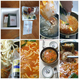 꾸왑님이 올린 리뷰 사진 1