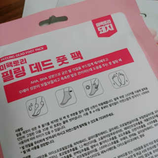 check2님이 올린 리뷰 사진 2