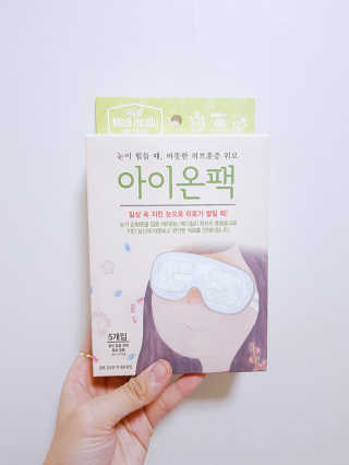TwinkleJ님이 올린 리뷰 사진 1