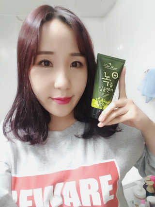 Yurime님이 올린 리뷰 사진 4