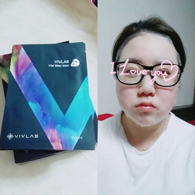 바이탈 워터 마스크팩(5매) 리뷰 사진