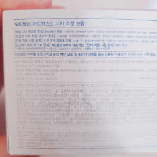 비오맘님이 올린 리뷰 사진 4