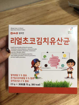 알콩님이 올린 리뷰 사진 1