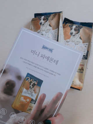 햇살pk님이 올린 리뷰 사진 2