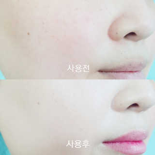 AnaisSH님이 올린 리뷰 사진 1