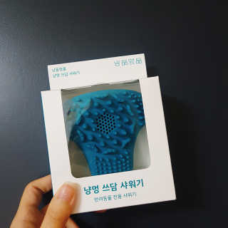 코밍쏭님이 올린 리뷰 사진 2
