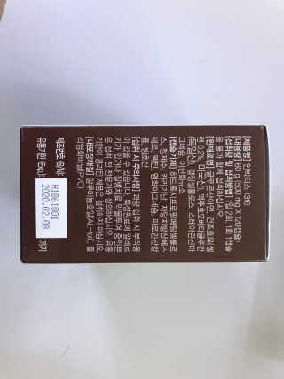 머큐리님이 올린 리뷰 사진 3