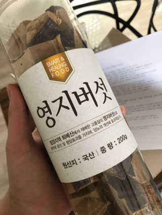 SemKim님이 올린 리뷰 사진 2
