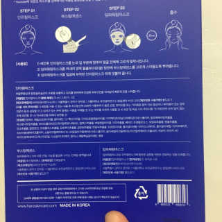 단발소녀님이 올린 리뷰 사진 3