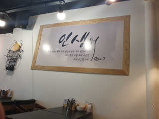 JeongseokYoo님이 올린 리뷰 사진 1