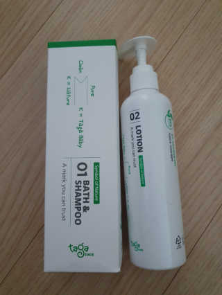 쭈뽕님이 올린 리뷰 사진 1