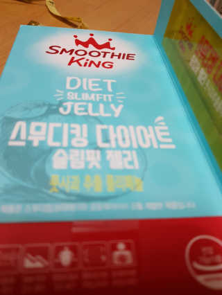 이영실님이 올린 리뷰 사진 1