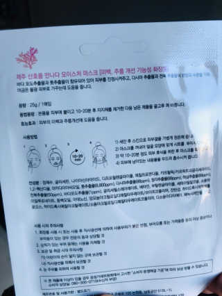또연님이 올린 리뷰 사진 3
