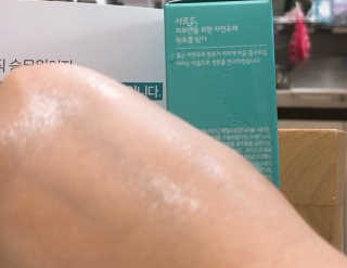 리유맘님이 올린 리뷰 사진 1