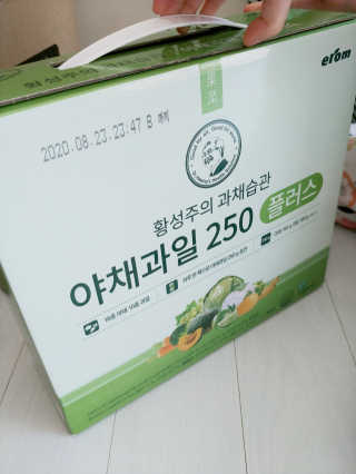 엽상님이 올린 리뷰 사진 1