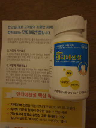 jiniluv님이 올린 리뷰 사진 2