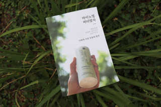 고은화님이 올린 리뷰 사진 4