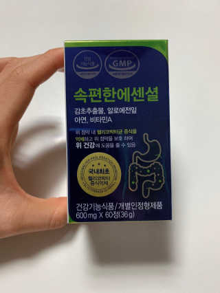 깜자어머니님이 올린 리뷰 사진 1