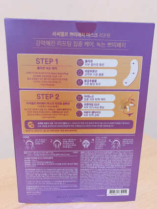 뽀빠님이 올린 리뷰 사진 2