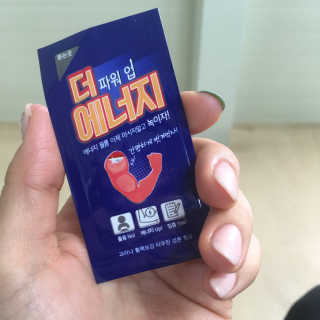 NamyeonYoon님이 올린 리뷰 사진 2