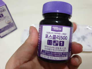 그린몬스터 다이어트 스페셜1 포스콜리500 — 4.83점을 준 리뷰어가 2018년 9월 올린 사용 사진