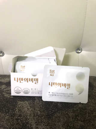 배칸님이 올린 리뷰 사진 1