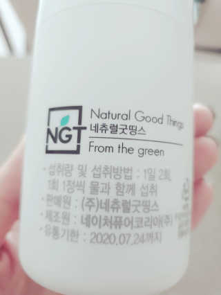 절세미녀님이 올린 리뷰 사진 3
