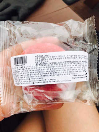강수경님이 올린 리뷰 사진 2