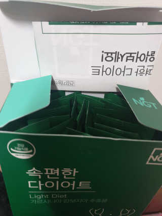 네츄럴굿띵스 속편한 다이어트 30포 — 4.5점을 준 리뷰어가 2019년 11월 올린 사용 사진
