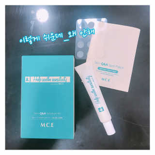 맹아안녕님이 올린 리뷰 사진 1