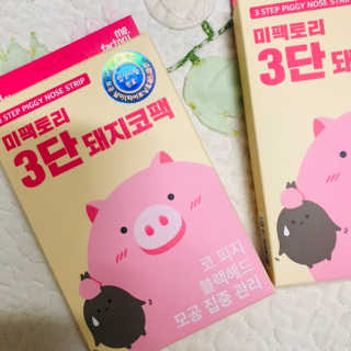 콩슈니님이 올린 리뷰 사진 1