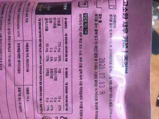 1000님이 올린 리뷰 사진 2
