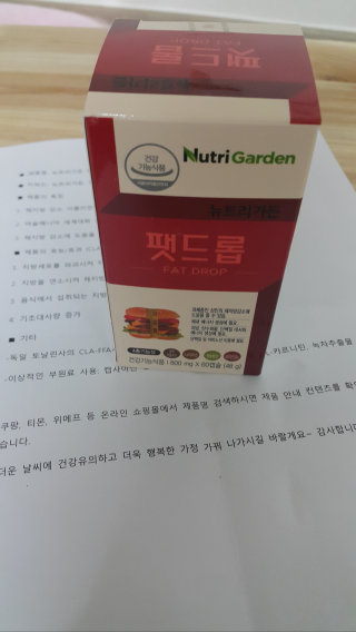 윤혜린님이 올린 리뷰 사진 2