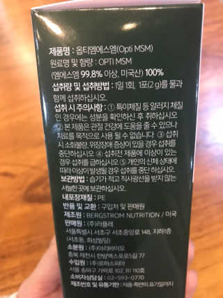 박소연님이 올린 리뷰 사진 3