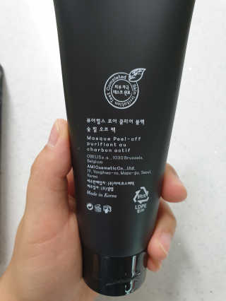 뿌꾸블핑님이 올린 리뷰 사진 2