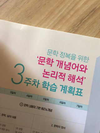 jh님이 올린 리뷰 사진 3