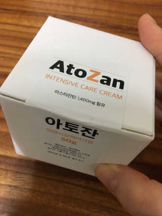 arian님이 올린 리뷰 사진 1