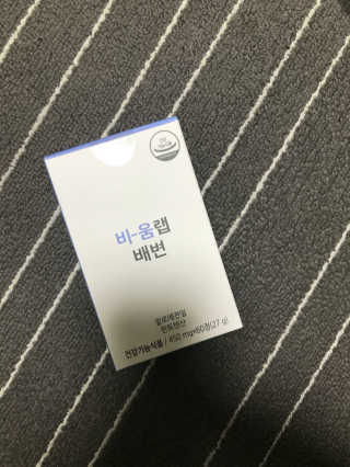 요오정님이 올린 리뷰 사진 1