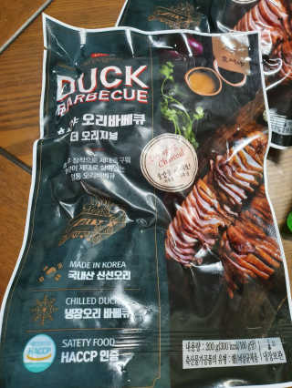 쓸님이 올린 리뷰 사진 1
