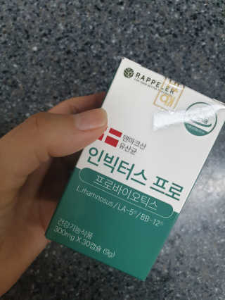 쏘니맘님이 올린 리뷰 사진 1