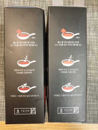 JihyeChoi님이 올린 리뷰 사진 3